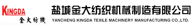 浙江吉爾圣紡織科技有限公司